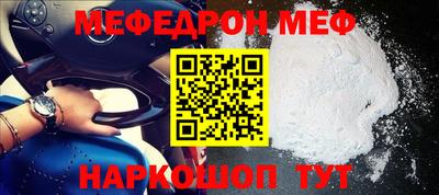 твердый Будённовск