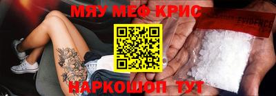 Альфа ПВП Бугуруслан