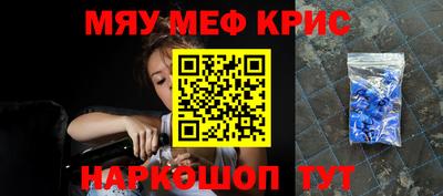 Альфа ПВП Бугуруслан