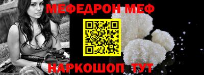 твердый Будённовск