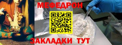 твердый Будённовск