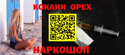 jwh Бузулук