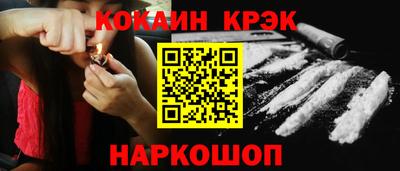 твердый Будённовск