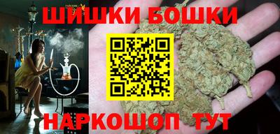 jwh Бузулук