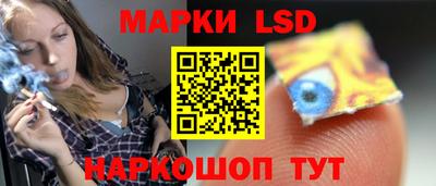 Альфа ПВП Бугуруслан
