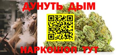 jwh Бузулук