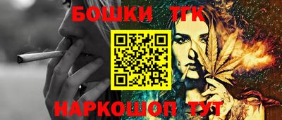 Альфа ПВП Бугуруслан