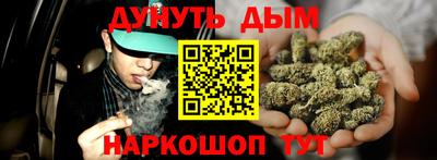 jwh Бузулук