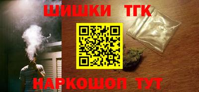 Альфа ПВП Бугуруслан