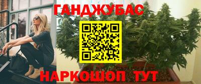 jwh Бузулук