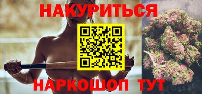 Альфа ПВП Бугуруслан