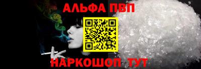 твердый Будённовск