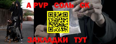 jwh Бузулук