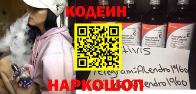 твердый Будённовск