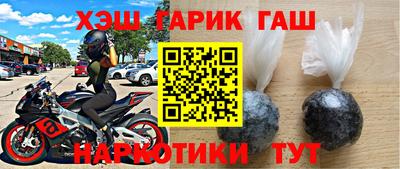jwh Бузулук