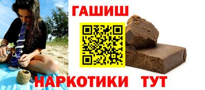 jwh Бузулук