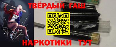 твердый Будённовск