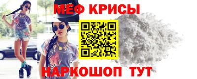 твердый Будённовск