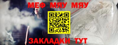 jwh Бузулук