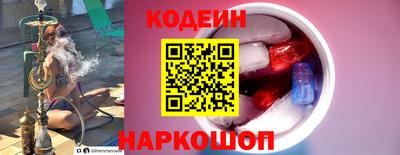 твердый Будённовск