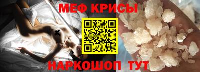 героин Анжеро-Судженск